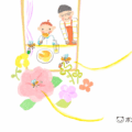 「ミツバチの童話と絵本のコンクール 」アイキャッチ画像
