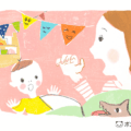 「家の光」（JAグループ）アイキャッチ画像