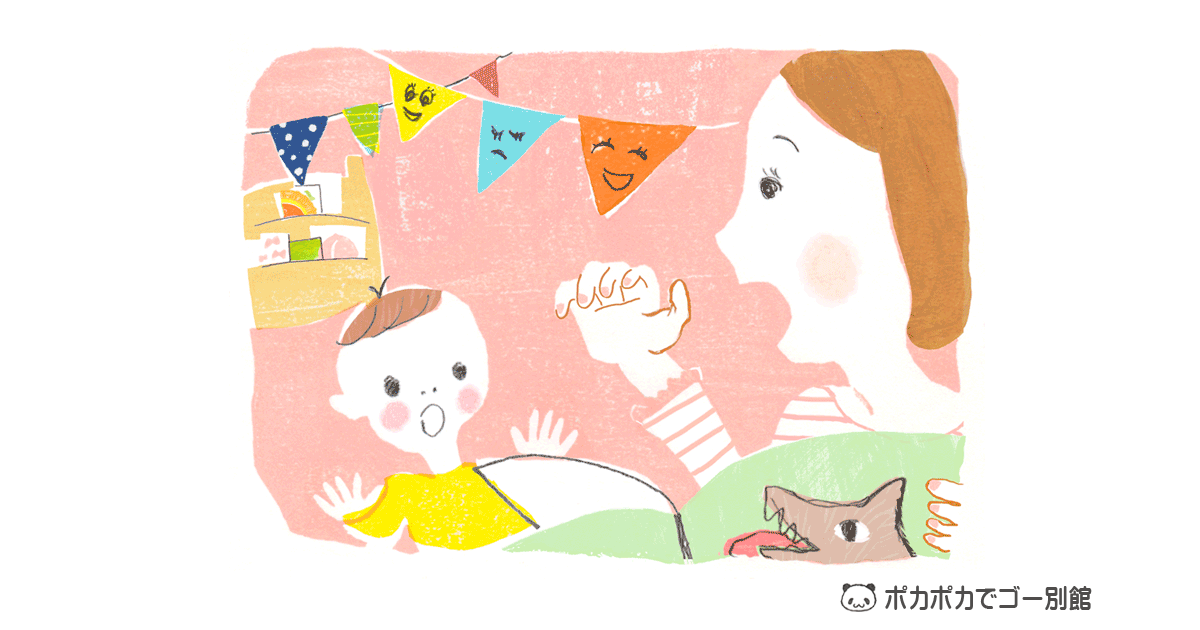 「家の光」（JAグループ）アイキャッチ画像