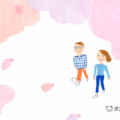 「毎日が発見」2017年4月号 アイキャッチ画像