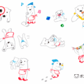 「赤ちゃんとママ」2017年10月号　アイキャッチ画像