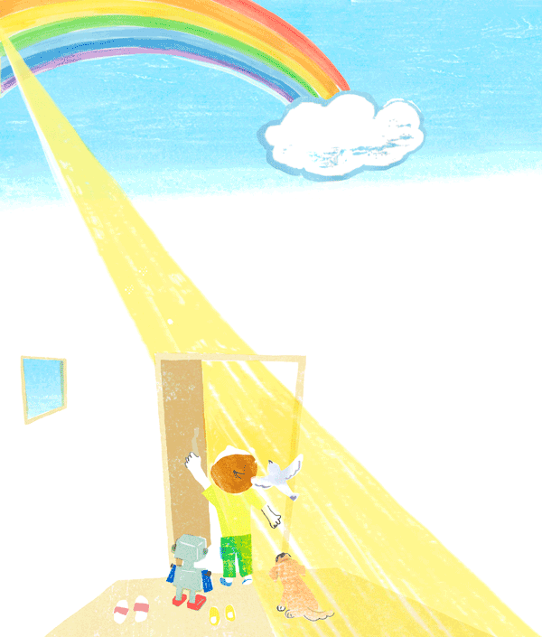 あいち・読書タイム文庫（愛知県教育振興会）ドアを開けたら虹が出ていたイラスト