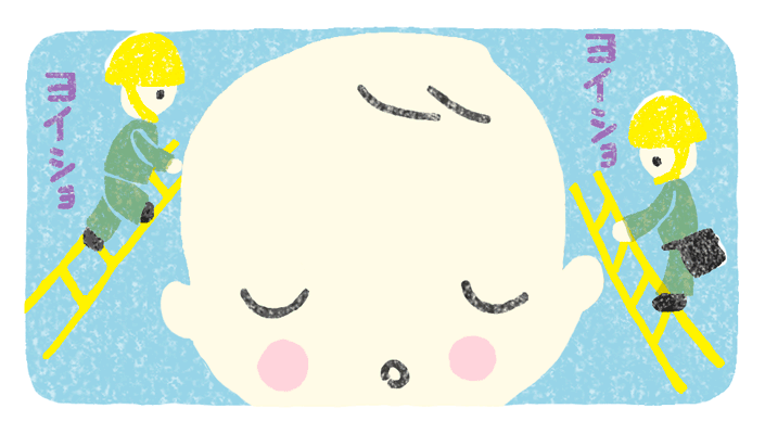 「赤ちゃんとママ」2019年6月号　眠っている赤ちゃんの脳内　イメージイラスト