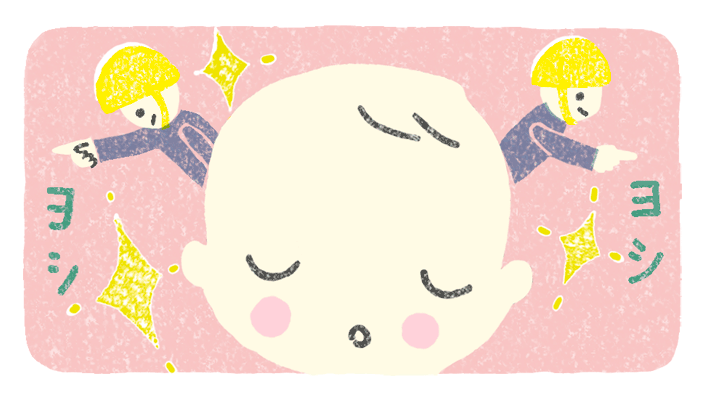 「赤ちゃんとママ」2019年6月号　眠っている赤ちゃんの脳内イメージイラスト