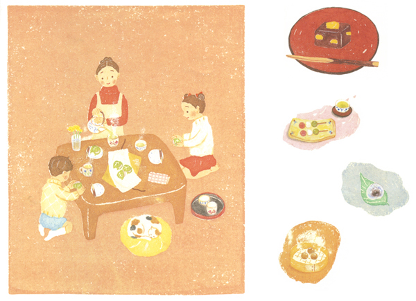 「MOE」2001年3月号（白泉社）挿絵