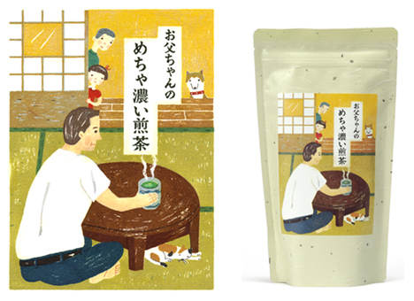 お茶袋パッケージ（長峰製茶）イラスト