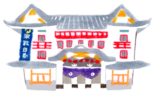 「詳細地図で歩きたい町」東京2018挿絵旧歌舞伎座のイラスト