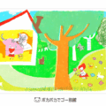 「灯台」2013年6月号（第三文明社） 童話「赤ずきんちゃん」イラスト
