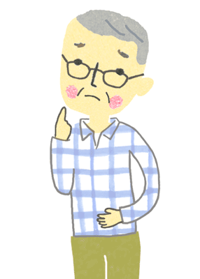 おじいさんが首をかしげて困っているイラスト