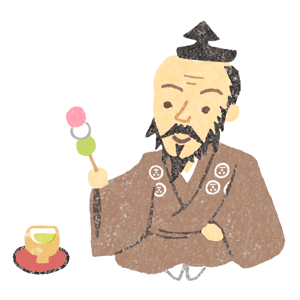 毛利元就イラスト