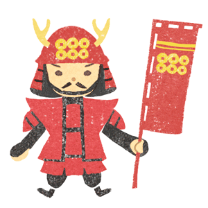 真田幸村イラスト