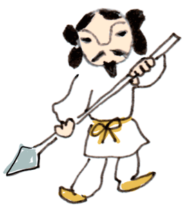 御朱印さんぽ 関東の寺社2017/12/15 伊弉諾尊イラスト