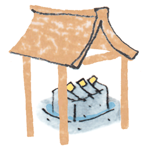 御朱印さんぽ 関東の寺社2017/12/15 神社 手水舎イラスト