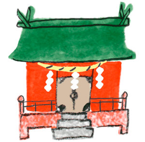 御朱印さんぽ 関東の寺社2017/12/15 神社 本殿イラスト