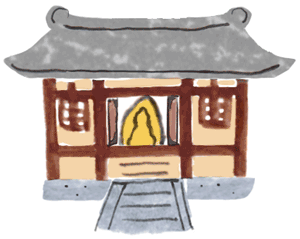 御朱印さんぽ 関東の寺社2017/12/15 仏堂イラスト