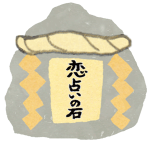 「詳細地図で歩きたい町」京都2016建物の挿絵