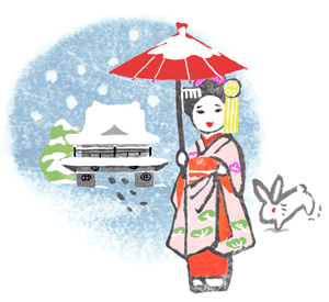 「詳細地図で歩きたい町」京都2019挿絵雪と舞妓さんのイラスト