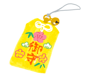 「詳細地図で歩きたい町」京都2018挿絵高お守りのイラスト