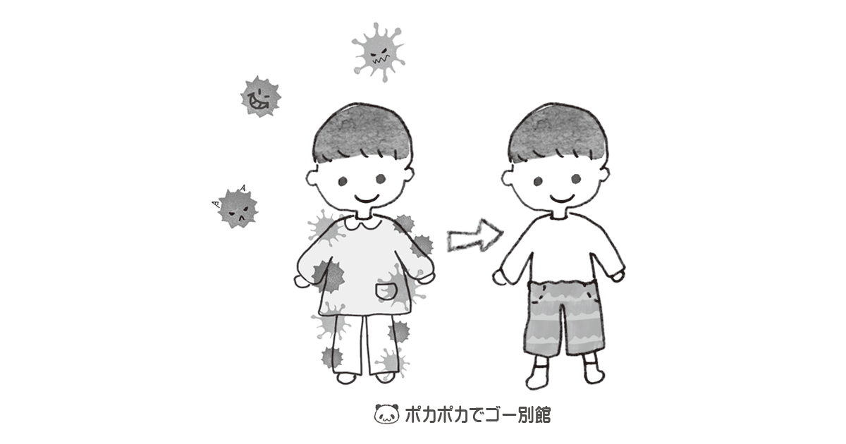ウイルス感染を予防するため家に帰ったら着替えをする男の子のイラスト