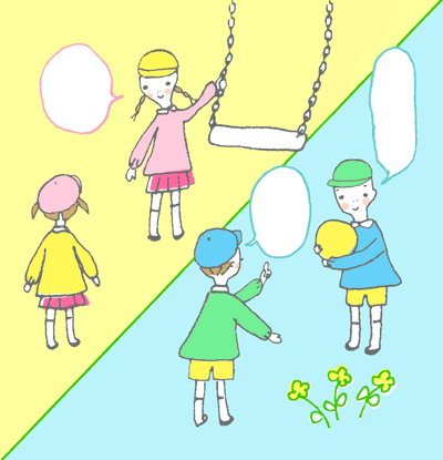 「こどもチャレンジ 月刊こどもを学ぶ」（ベネッセ）我慢についての挿絵