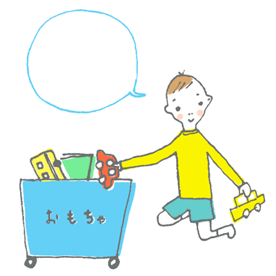 「こどもチャレンジ 月刊こどもを学ぶ」（ベネッセ）我慢についての挿絵