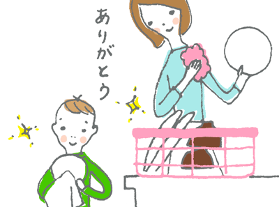 「こどもチャレンジ 月刊こどもを学ぶ」（ベネッセ）我慢についての挿絵