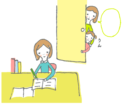 「こどもチャレンジ 月刊こどもを学ぶ」（ベネッセ）我慢についての挿絵