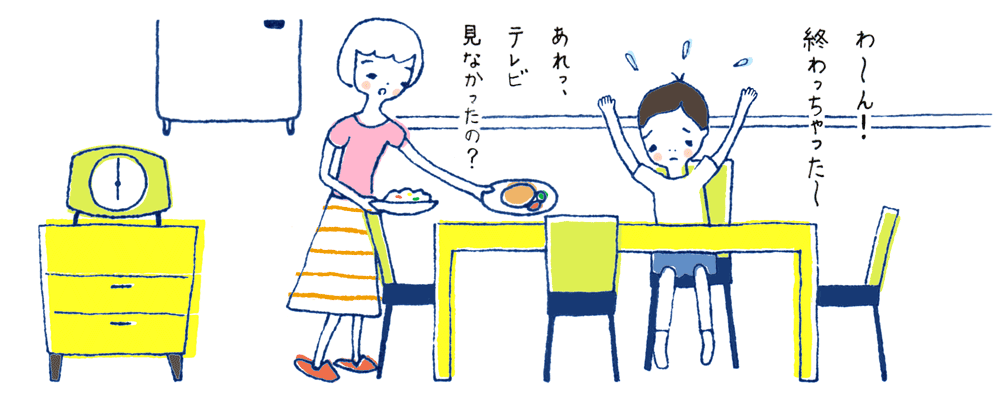 「こどもチャレンジ 月刊こどもを学ぶ」（ベネッセ）時間についての挿絵