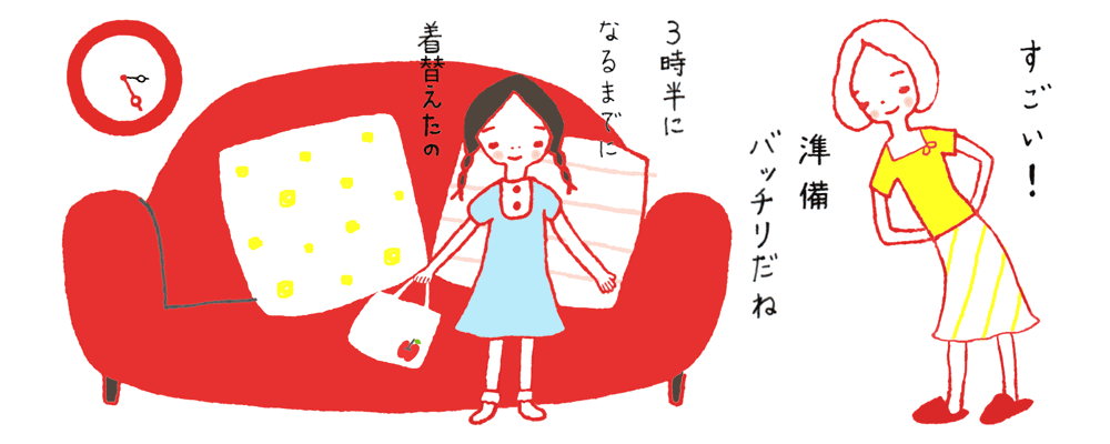 「こどもチャレンジ 月刊こどもを学ぶ」（ベネッセ）時間についての挿絵