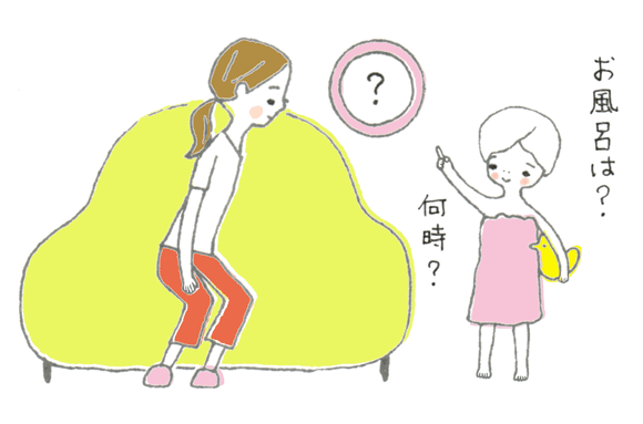 「こどもチャレンジ 月刊こどもを学ぶ」（ベネッセ）時間についての挿絵