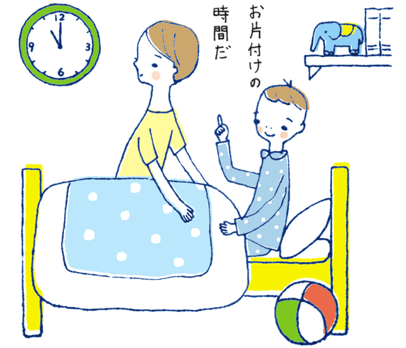 「こどもチャレンジ 月刊こどもを学ぶ」（ベネッセ）時間についての挿絵