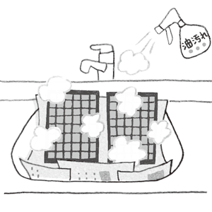 kodomoe2020年12月号 キッチン・換気扇フィルター掃除のイラスト