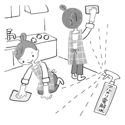 kodomoe2020年12月号 キッチン・床・壁掃除のイラスト