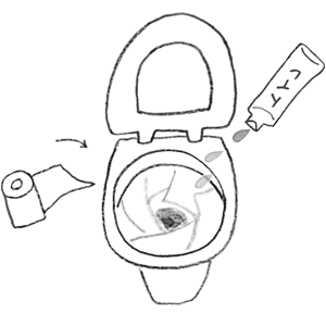 kodomoe2020年12月号 トイレ掃除のイラスト