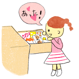 kodomoe2020年2月号 探し遊びのイラスト