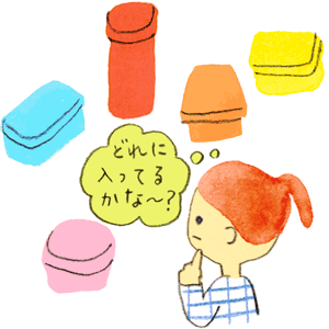 kodomoe2020年2月号 探し遊びイラスト