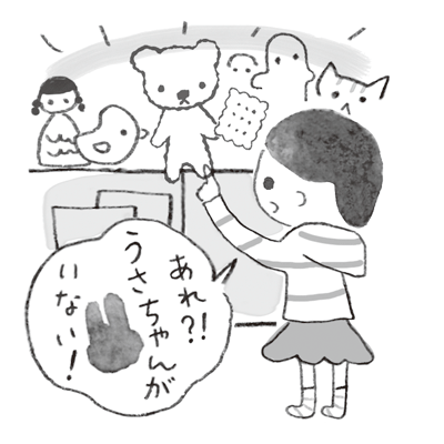 kodomoe2022年2月号 繊細すぎる子どもHSCかも？なイラスト