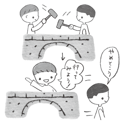 kodomoe2022年2月号 繊細すぎる子どもHSCかも？なイラスト