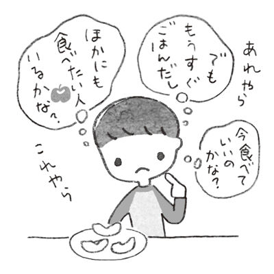 kodomoe2022年2月号 繊細すぎる子どもHSCかも？なイラスト