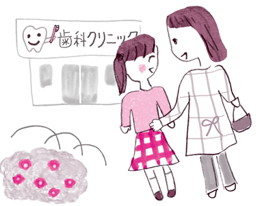 子育てQ&A（愛知県教育振興会）2018_6_10母親と歯医者に行く女の子のイラスト