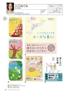 illustration file 2012