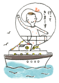 東京中日新聞「妻と夫の定年塾」挿絵2006年