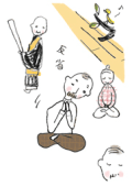 東京中日新聞「妻と夫の定年塾」挿絵2011年