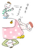 東京中日新聞「妻と夫の定年塾」挿絵2014年