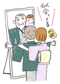 東京中日新聞「妻と夫の定年塾」挿絵2017年