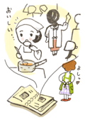 東京中日新聞「妻と夫の定年塾」挿絵2019年