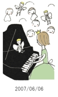 妻と夫の定年塾2007