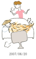 妻と夫の定年塾2007