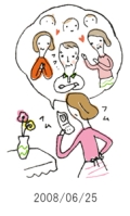 妻と夫の定年塾2008