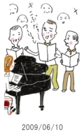 妻と夫の定年塾2009